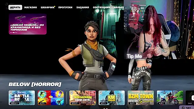 Mini Lady1 online show from March 10, 4:11 pm