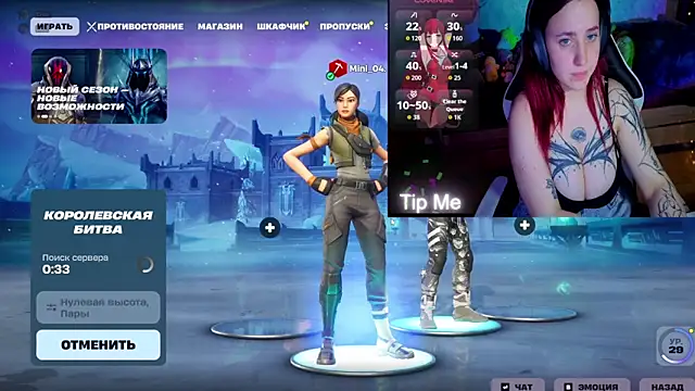 Mini Lady1 online show from March 24, 4:07 pm