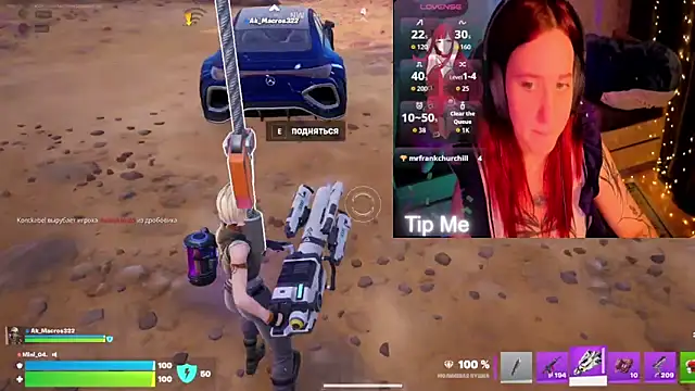 Mini Lady1 online show from March 18, 5:14 pm