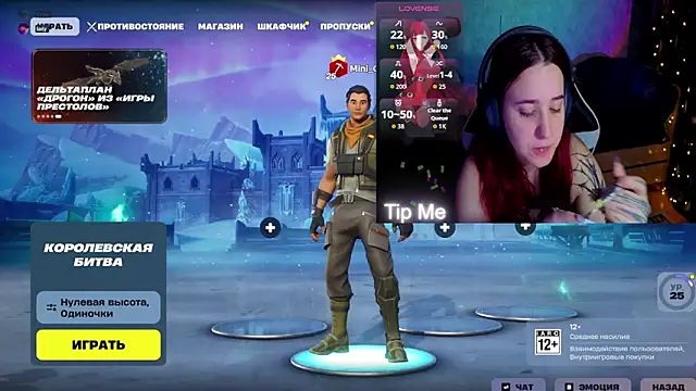 Mini Lady1 online show from March 23, 5:02 pm