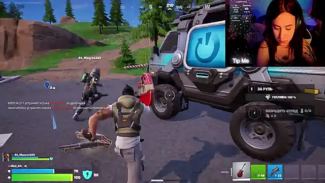 Mini Lady1 online show from February 23, 5:35 pm