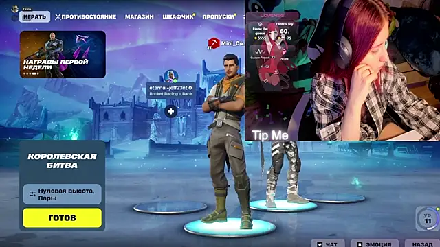 Mini Lady1 online show from March 21, 4:22 pm