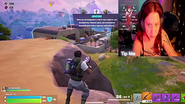 Mini Lady1 online show from March 9, 5:27 pm