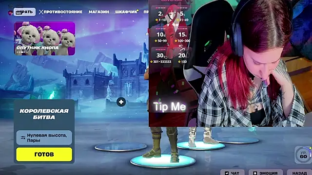 Mini Lady1 online show from March 31, 3:58 pm