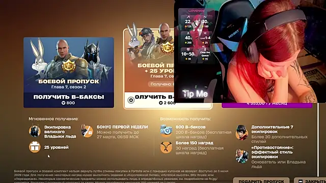 Mini Lady1 online show from March 19, 3:34 pm