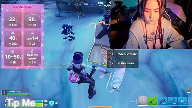 Mini Lady1 online show from April 14, 5:40 pm