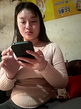 Snapshot of chenyu0308 chatting on December 1, 3:40 am chenyu0308 online show from December 1, 3:40 am