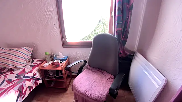 Snapshot of salome2025 chatting on November 4, 9:24 am salome2025 online show from November 4, 9:24 am