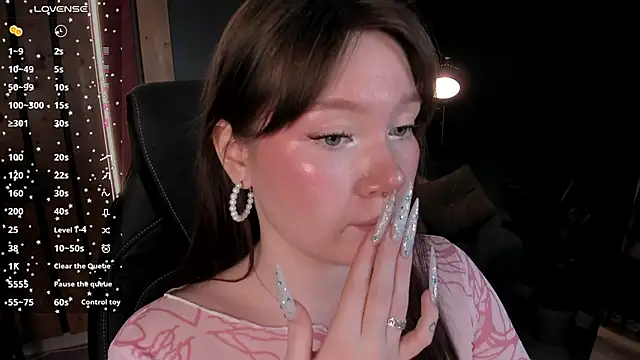 Snapshot of Ash_Hasmy chatting on December 17, 12:21 pm Ash Hasmy online show from December 17, 12:21 pm