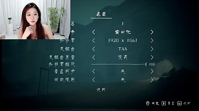 oooao-aoaoao online show from October 17, 3:03 pm