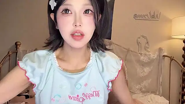 Snapshot of kiraa-0051 chatting on November 12, 3:49 pm kiraa-0051 online show from November 12, 3:49 pm