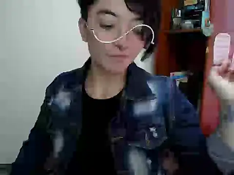 Snapshot of Came-II chatting on July 18, 2:03 pm Came-II online show from July 18, 2:03 pm