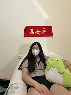 LHeart online show from February 19, 1:41 pm