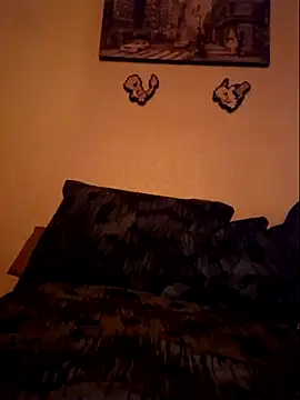 Snapshot of Chamis chatting on November 29, 5:29 am Chamis online show from November 29, 5:29 am