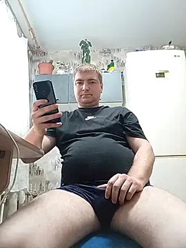 Snapshot of _DON-HULIGAN_ chatting on December 1, 7:42 am DON-HULIGAN online show from December 1, 7:42 am