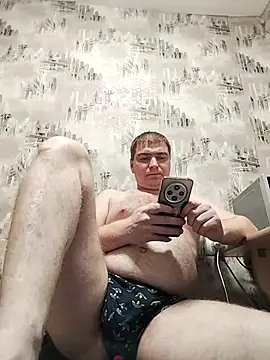 Snapshot of _DON-HULIGAN_ chatting on November 26, 3:45 pm DON-HULIGAN online show from November 26, 3:45 pm