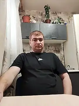 Snapshot of _DON-HULIGAN_ chatting on November 25, 8:03 am DON-HULIGAN online show from November 25, 8:03 am