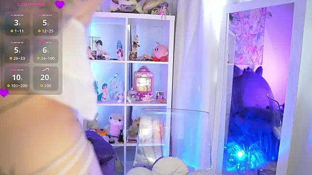 Im Garu online show from November 30, 1:34 pm