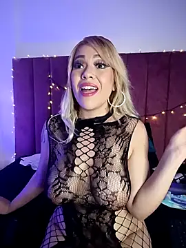 RominaaReyes online show from March 1, 7:36 pm