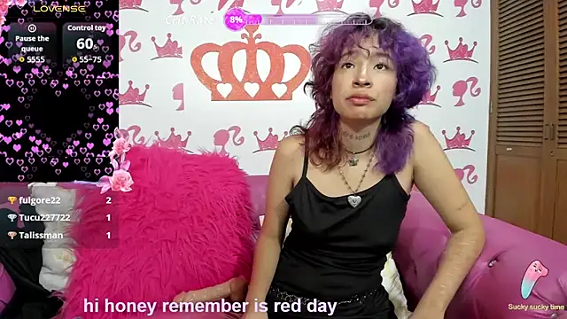 ebisu meouw online show from November 22, 2:16 pm