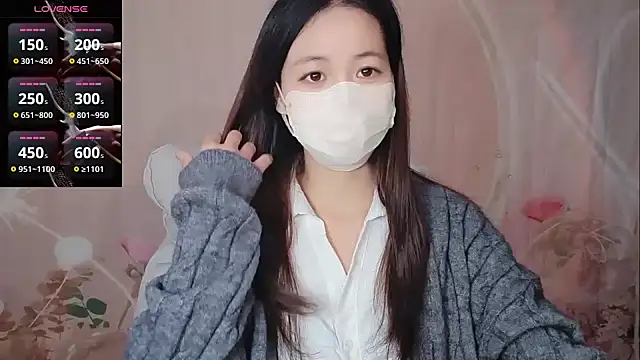 Lele-Baby online show from December 3, 2:23 am