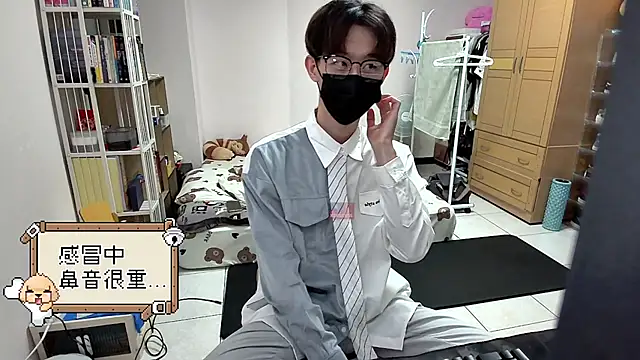 Snapshot of Kerberos_999 chatting on September 24, 2:56 pm Kerberos 999 online show from September 24, 2:56 pm