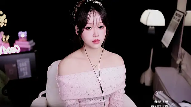 Snapshot of coward_by chatting on February 24, 11:44 am coward by online show from February 24, 11:44 am