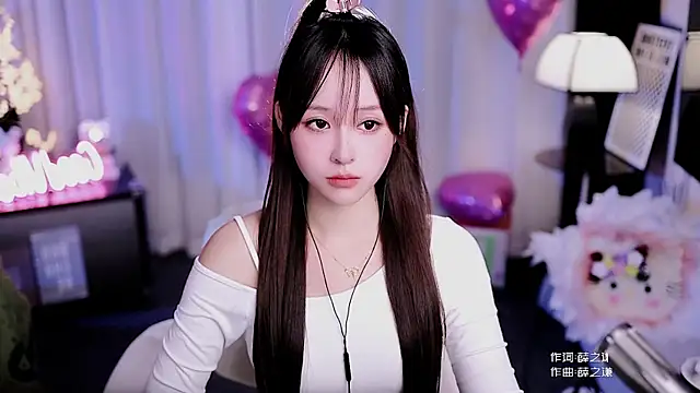 coward by online show from April 10, 12:12 pm