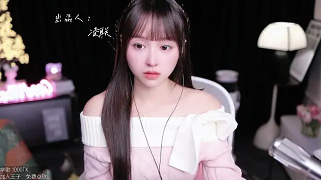 coward by online show from November 15, 10:08 am