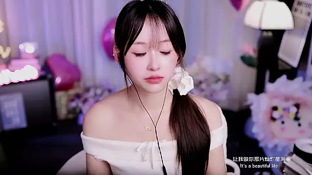 coward by online show from April 3, 3:07 pm