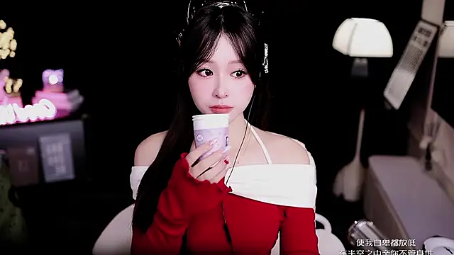 Snapshot of coward_by chatting on February 2, 4:22 am coward by online show from February 2, 4:22 am