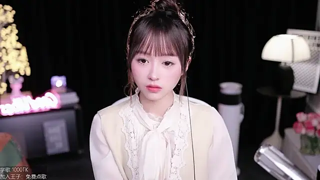 coward by online show from November 6, 9:13 am