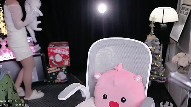 coward by online show from December 15, 8:53 am