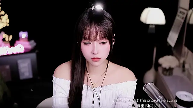 coward by online show from January 15, 9:56 am