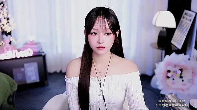 coward by online show from March 22, 8:38 am