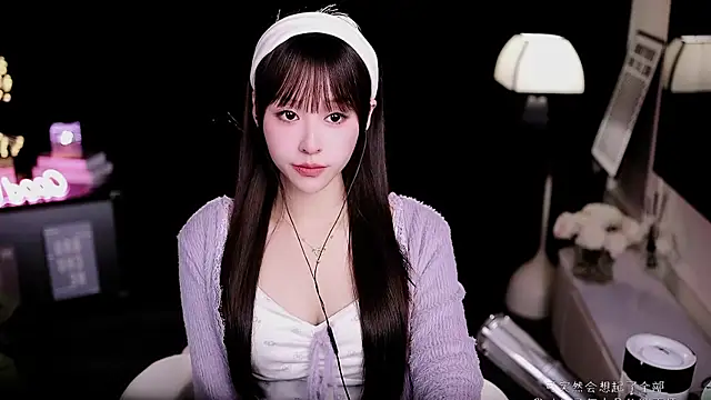 coward by online show from January 17, 6:50 am