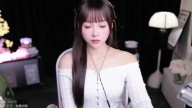 coward by online show from December 1, 10:38 am