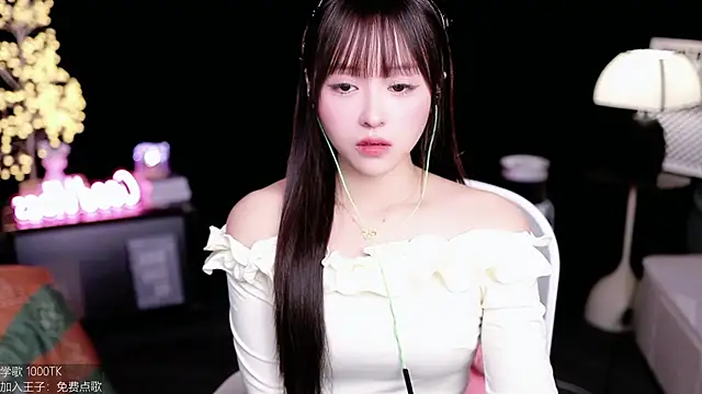 coward by online show from October 25, 6:01 am