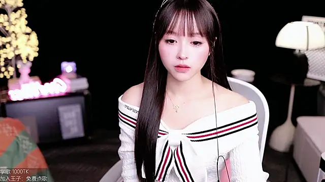 coward by online show from November 1, 9:58 am