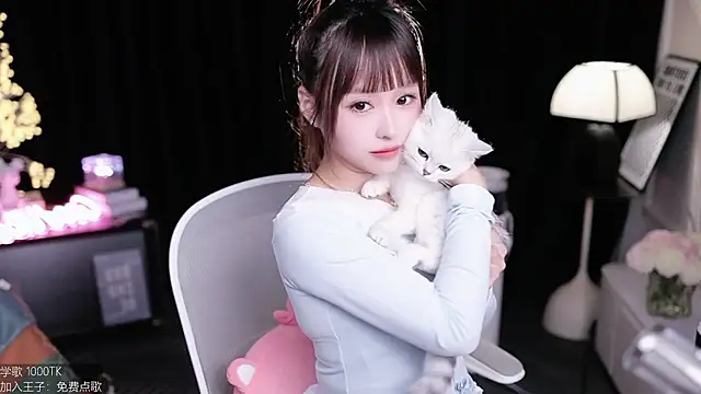 coward by online show from November 28, 1:22 pm