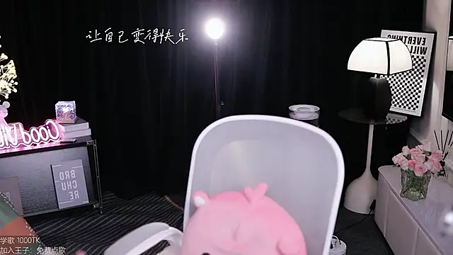 coward by online show from September 24, 8:21 am
