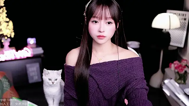 coward by online show from November 5, 10:18 am