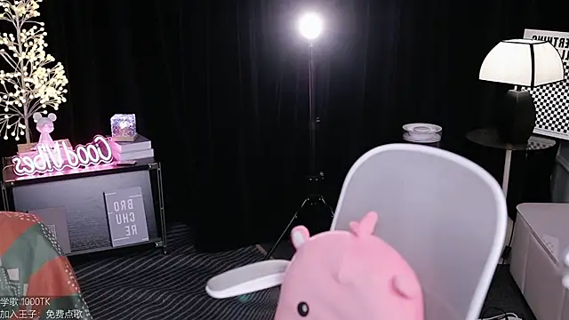 coward by online show from October 21, 10:03 am