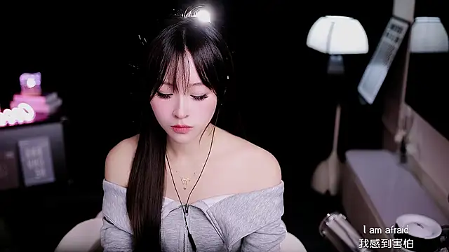 Snapshot of coward_by chatting on February 6, 8:54 am coward by online show from February 6, 8:54 am