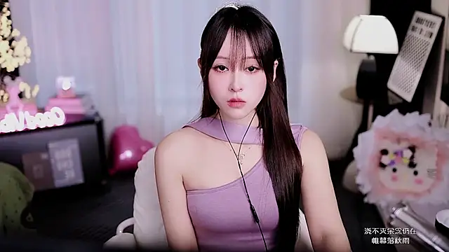 coward by online show from March 9, 9:46 am