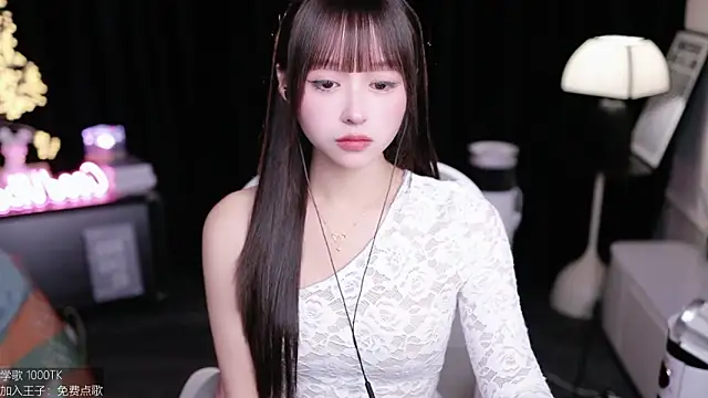 coward by online show from November 17, 8:51 am