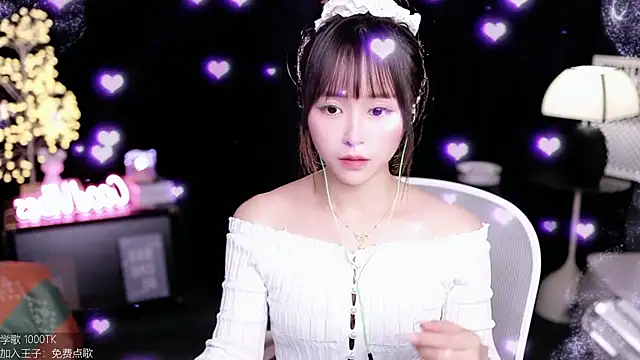 coward by online show from October 27, 9:32 am