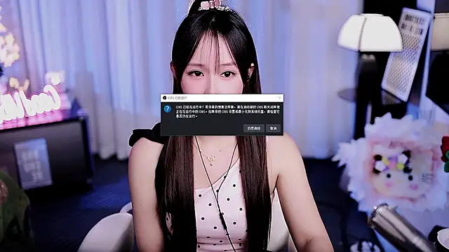 coward by online show from May 3, 11:58 am