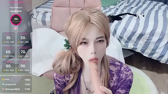 yinyinzi5 online show from September 14, 3:45 pm