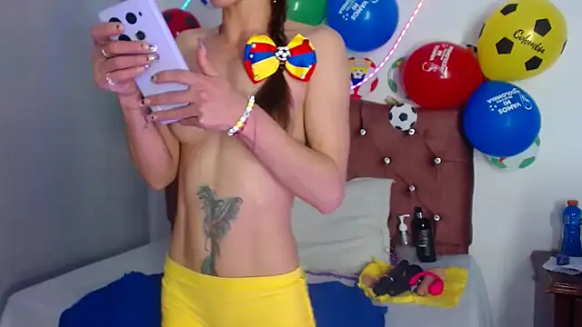 Yandal Iris online show from June 25, 7:13 am